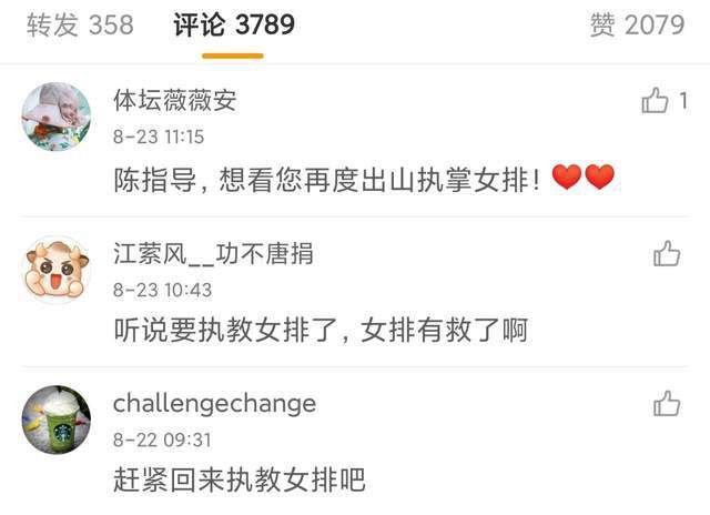 久草网在线观看